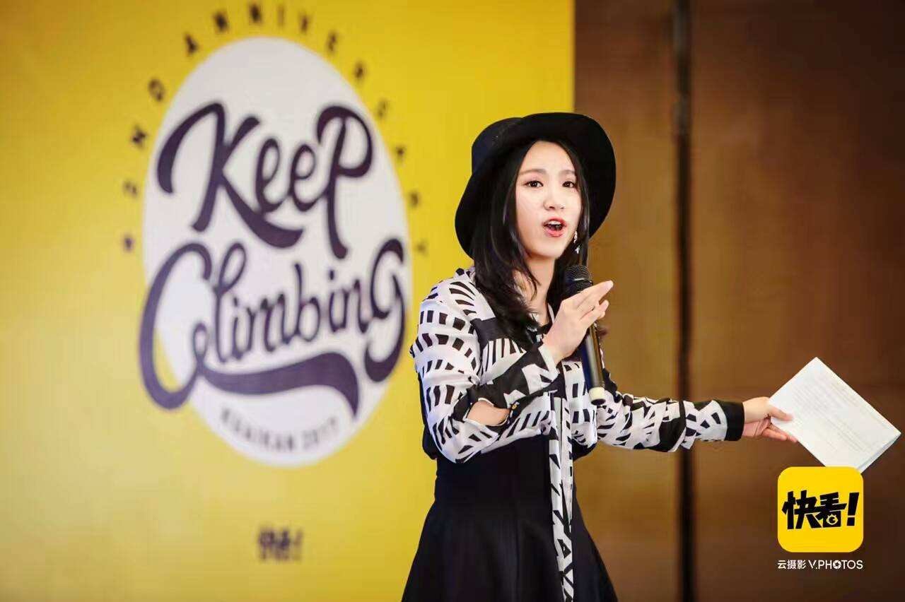 學會資本運作的陳安妮，卻可能並不懂漫畫市場