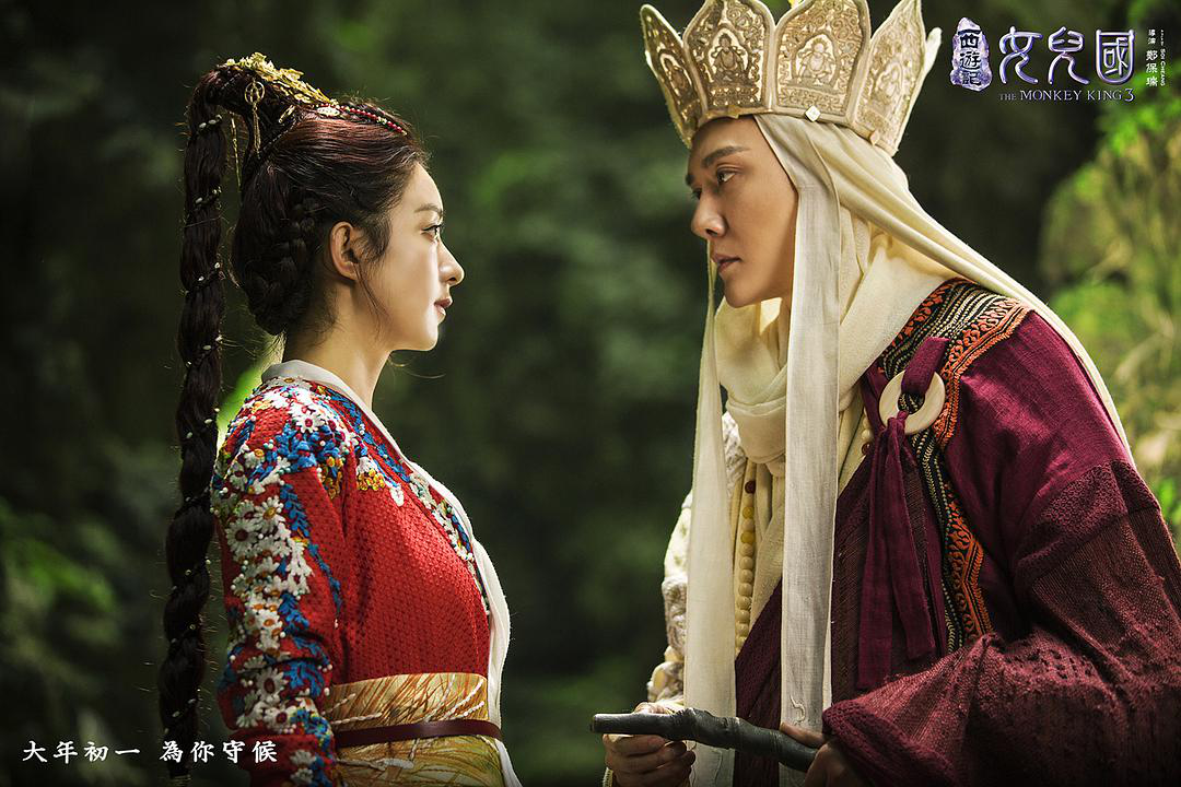 春節檔電影市場又有新監管，票補大戰迎來急剎車