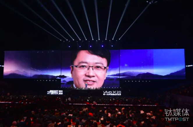 罗振宇倒数第 18 场跨年演讲：六大脑洞告诉你，中国未来的机会在哪里？ 