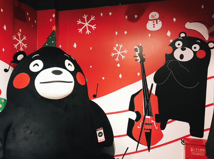 位于南京的Kuma Cafe音乐主题店