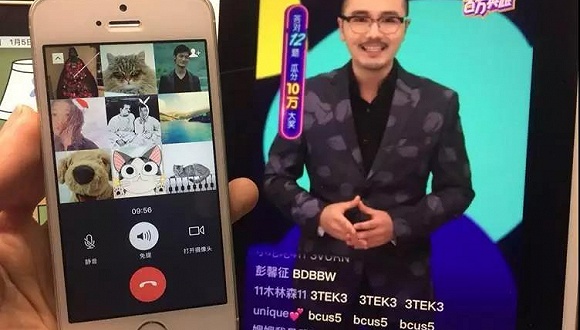 直播答题为何会采用奖金均分模式?-钛媒体官方