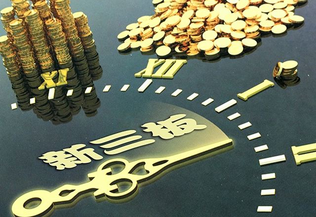 掛牌新三板公司驟降2/3，影視公司上演新三板「逃離潮」