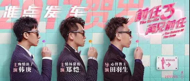 棄購韓庚的樂華文化,共達電聲「賣身」小米系公司萬魔聲學 