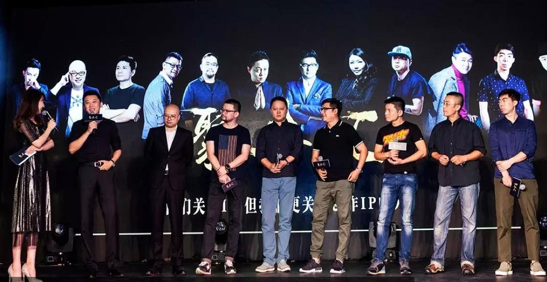 豐收的王中磊：2017年就像過山車，所幸市場回歸成熟了