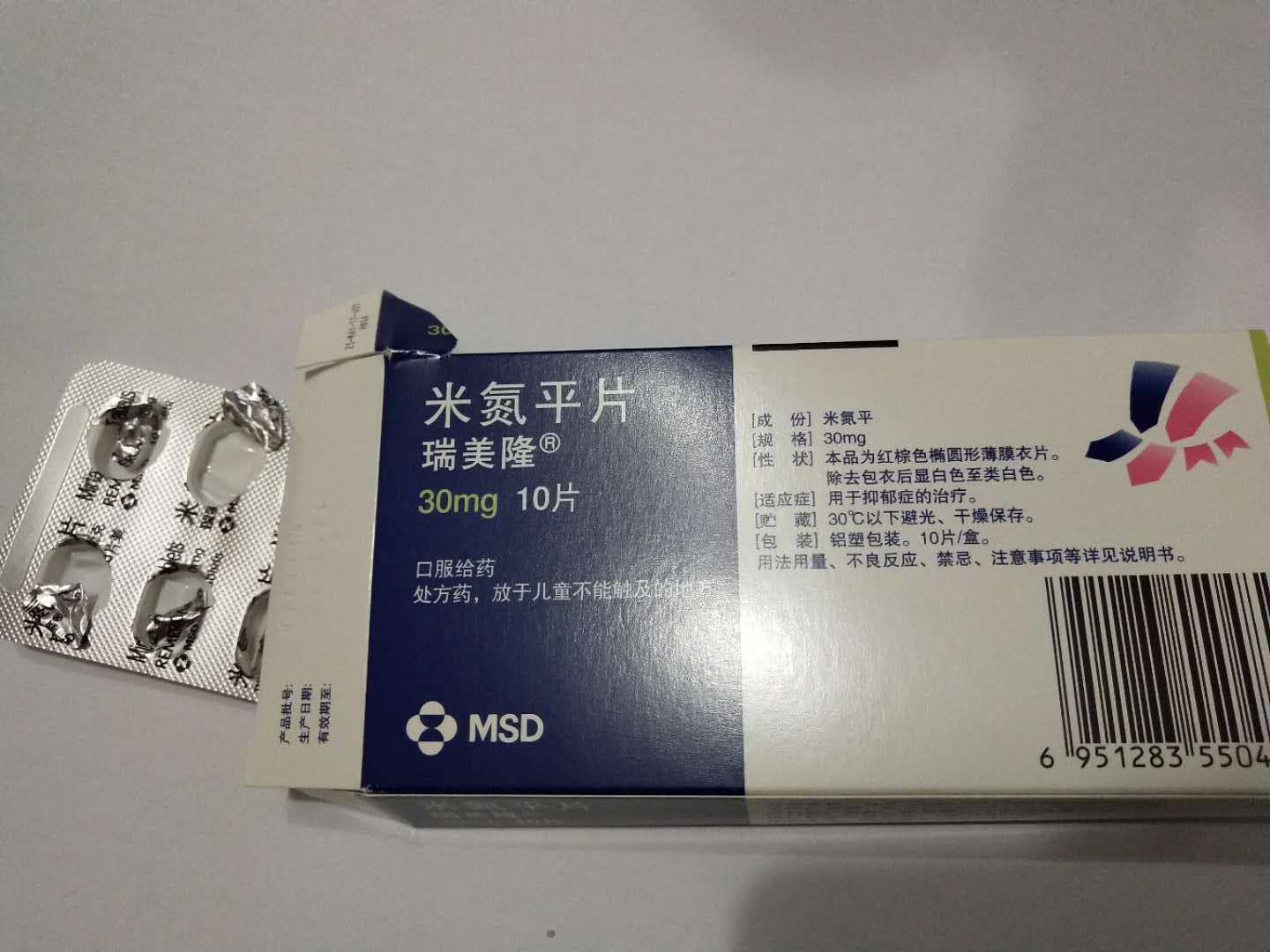 女團欠薪局中局