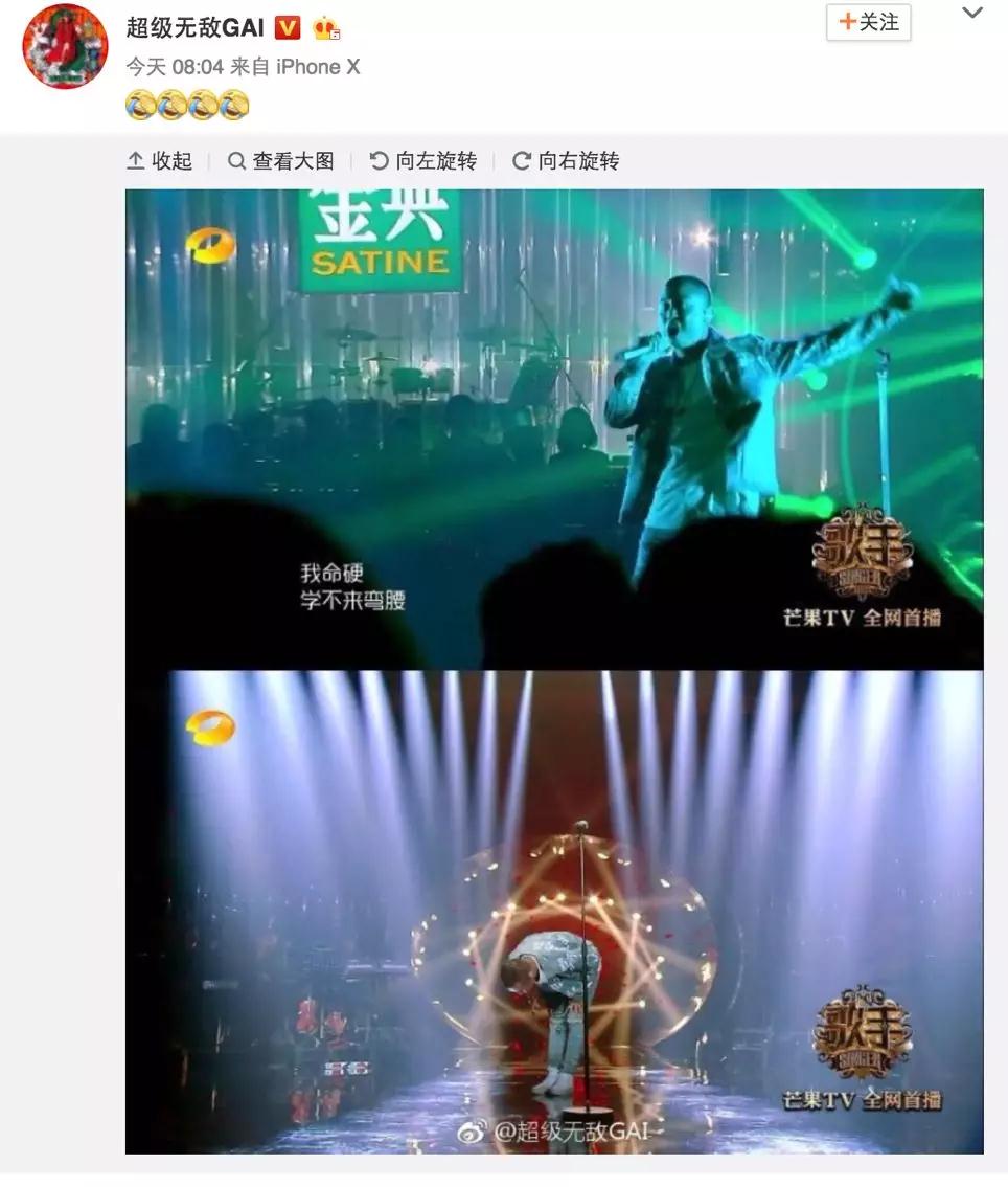 《歌手》雖有關注度，但恐難逃周五檔綜藝集體蕭條趨勢 ​