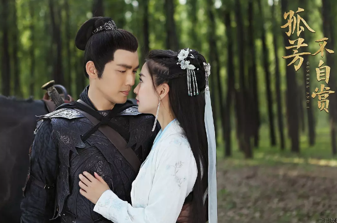 復盤2017年的國產劇市場,我們總結出了這五大現象