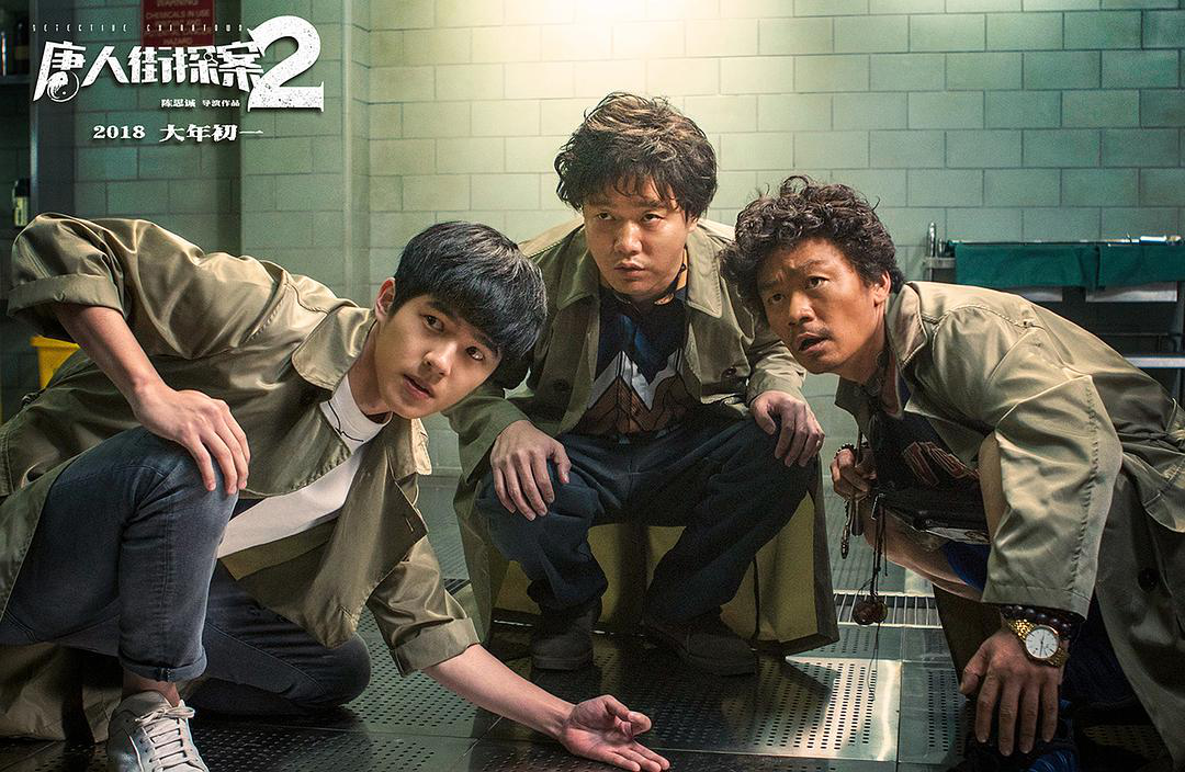 春節檔電影市場又有新監管，票補大戰迎來急剎車