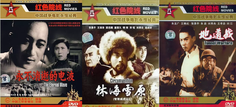 八一電影製片廠被裁撤，老牌電影廠迎來「后芳華」時代