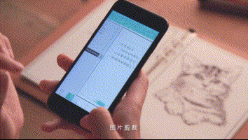这有一本写不完的黑科技笔记本钛空舱爆款春节特献