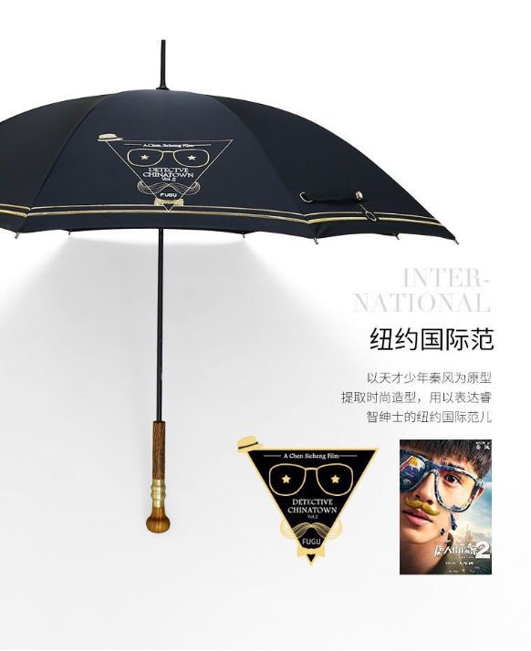 春節檔衍生品競爭揭開序幕,但這門賣貨生意並不好做