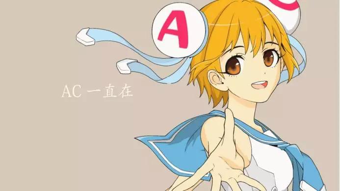 資金告急，伺服器暫停，誰來拯救A站？