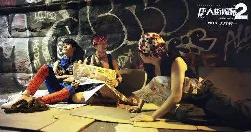 IP電影來勢洶洶、票補將取消，誰能成為2018春節檔的最大贏家？