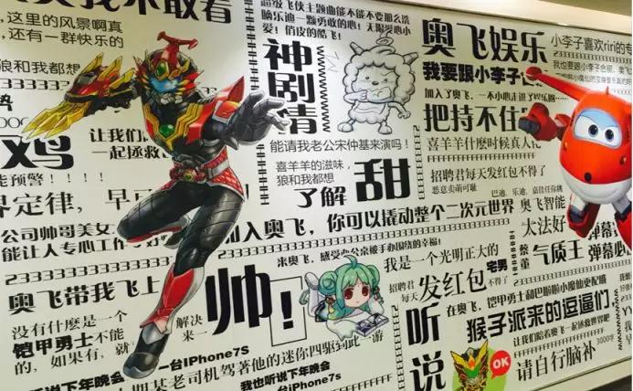 資金告急，伺服器暫停，誰來拯救A站？