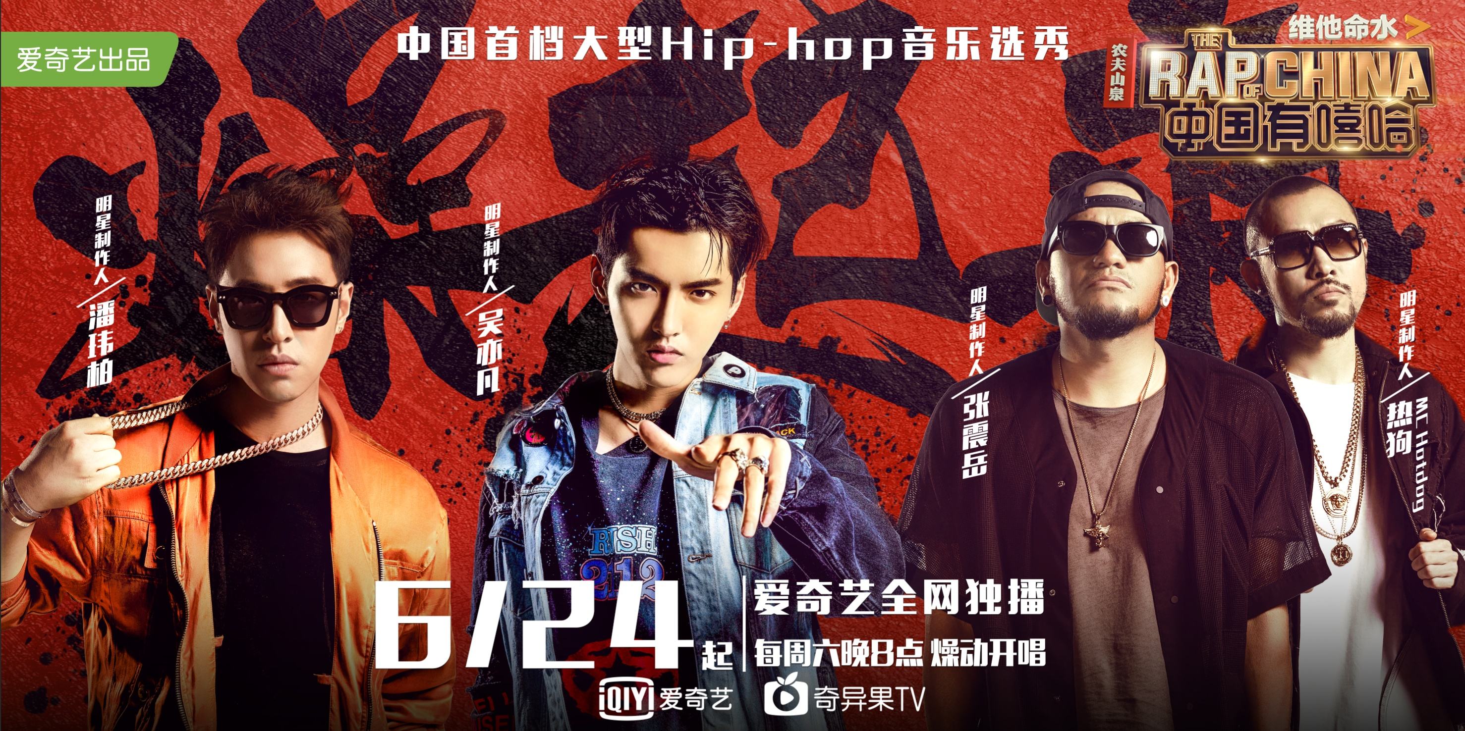 韓國嚴打中國抄襲者，《偶像練習生》《嚮往的生活》們怕了嗎 ​？