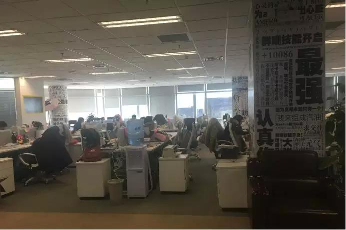 資金告急，伺服器暫停，誰來拯救A站？