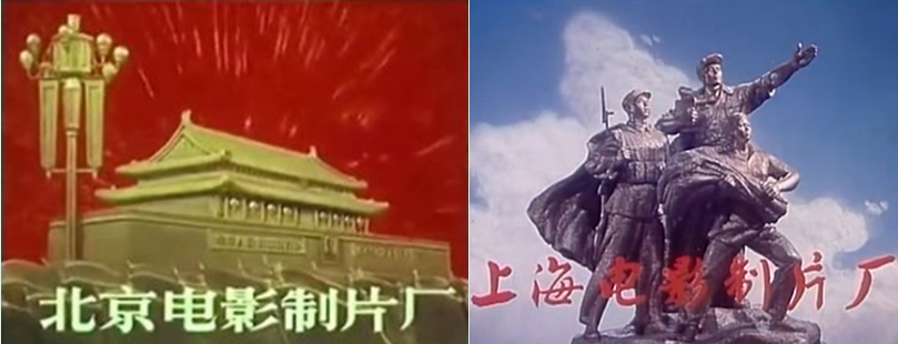 八一電影製片廠被裁撤，老牌電影廠迎來「后芳華」時代