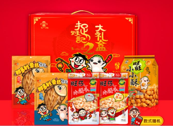 春節檔衍生品競爭揭開序幕,但這門賣貨生意並不好做