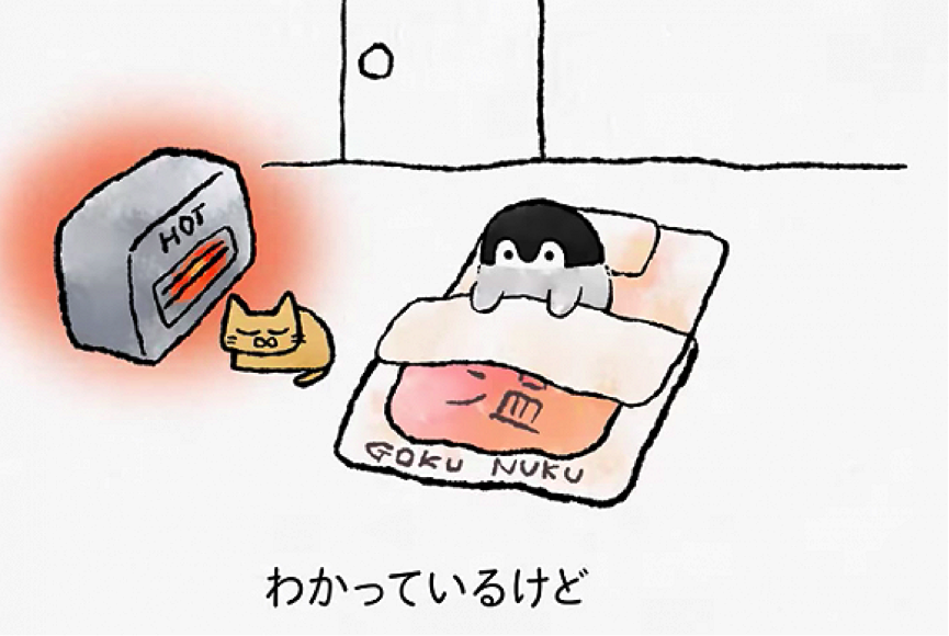 撩文化、多巴胺按鈕、販賣雌激素…2018想做出爆款也許要靠它們