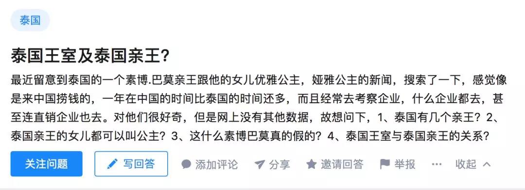王俊凱、胡一天相繼退出，Fanstime背後的「明星+區塊鏈」真相幾何？