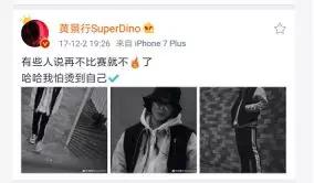 拿了那麼多比賽的冠軍，街舞藝人們為什麼還是沒紅？