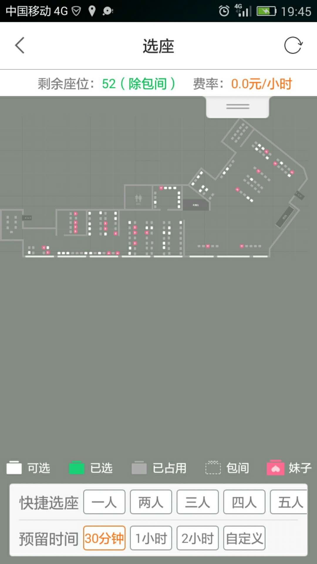 遊戲、網吧和電競館，電競大潮里的眾生相