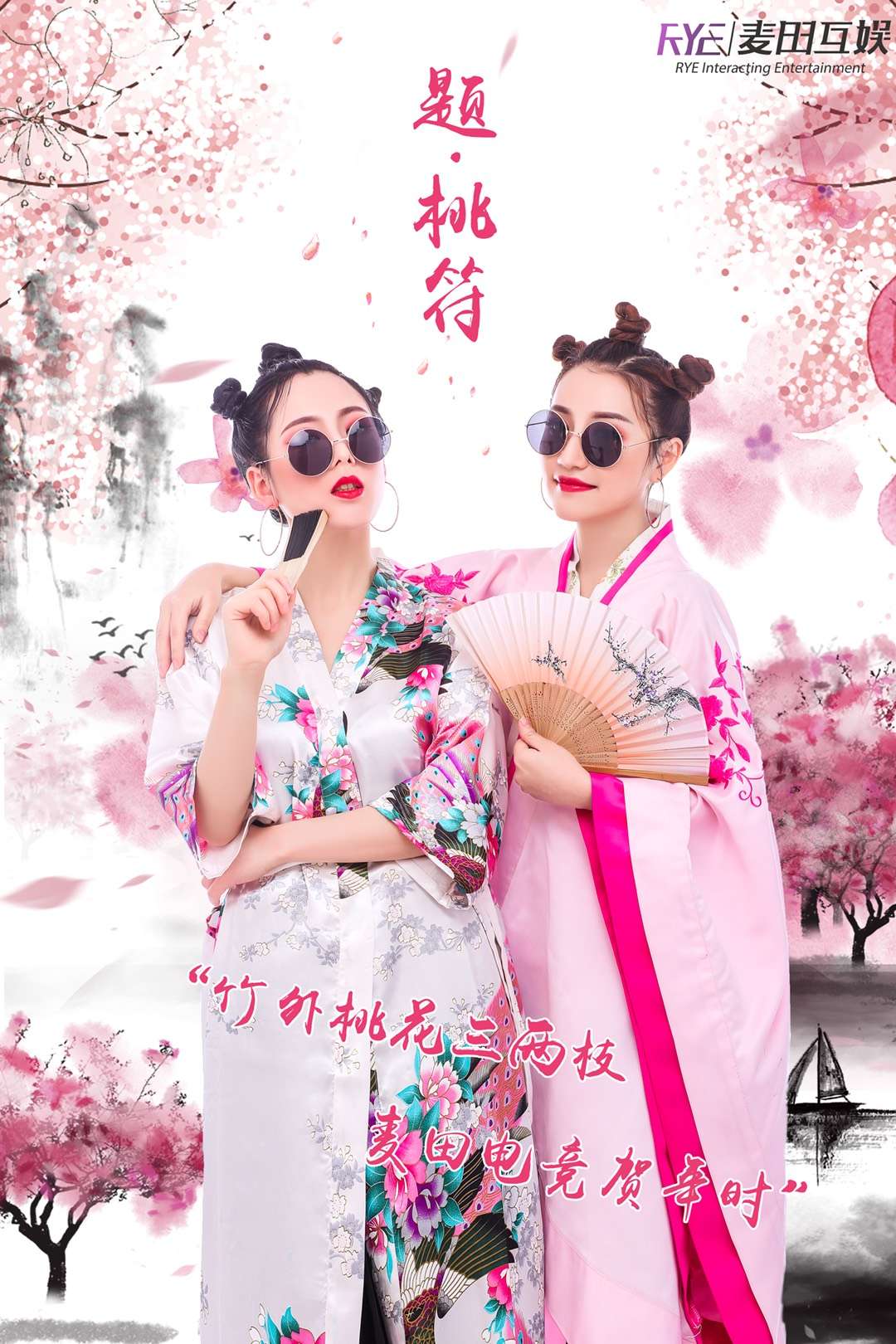 遊戲、網吧和電競館，電競大潮里的眾生相