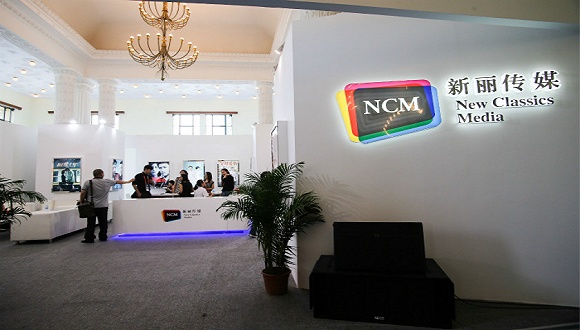 騰訊33.億元入股新麗，這是一筆三贏交易？