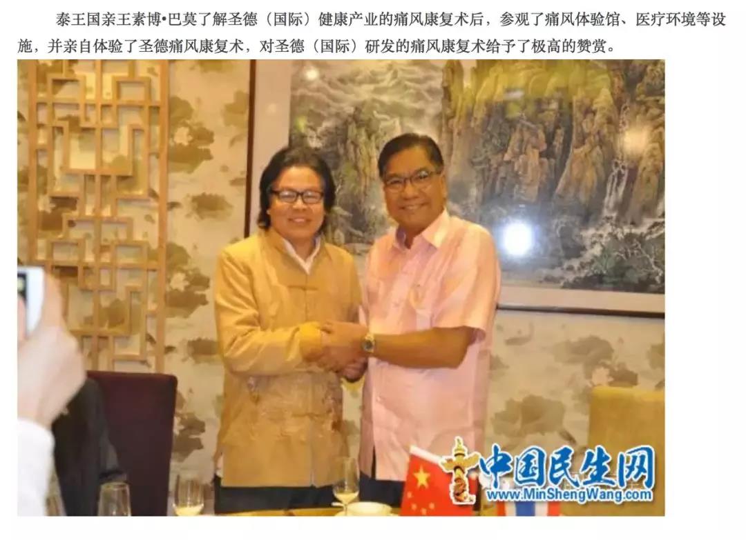 王俊凱、胡一天相繼退出，Fanstime背後的「明星+區塊鏈」真相幾何？