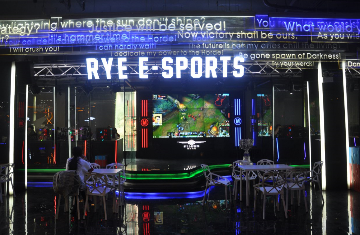 遊戲、網吧和電競館，電競大潮里的眾生相