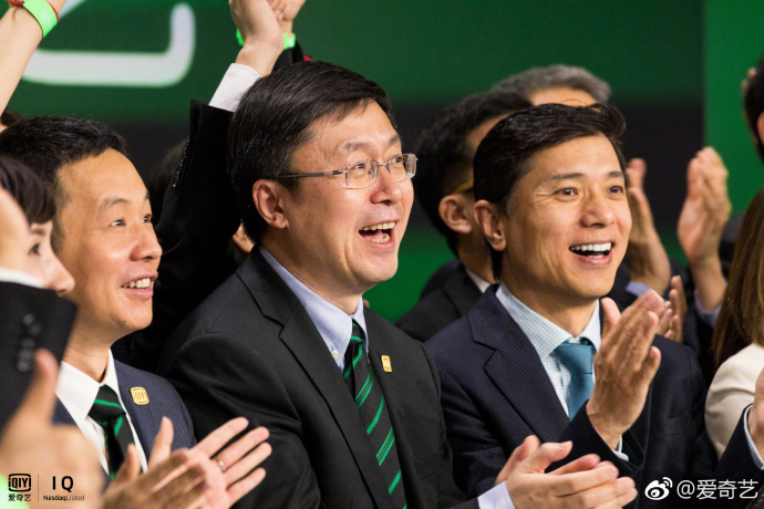 愛奇藝直面囚徒困境