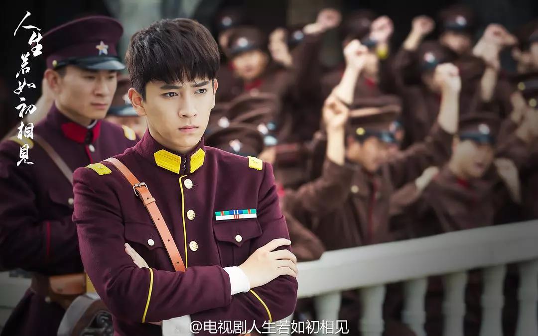 網文IP亂象：劇組假開機、五年貴百倍、處處有紅線