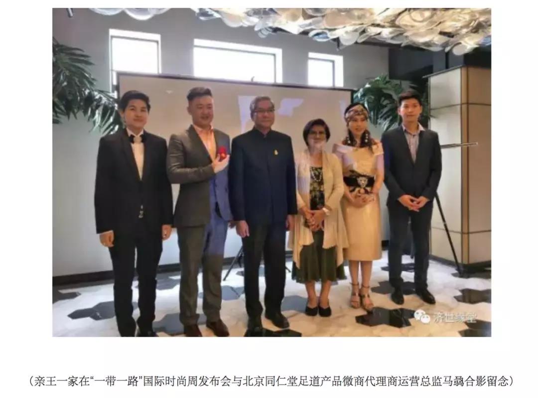 王俊凱、胡一天相繼退出，Fanstime背後的「明星+區塊鏈」真相幾何？