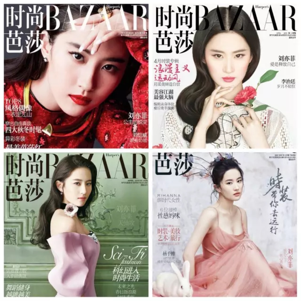 蘇芒走了，流量們的日子還好過嗎？