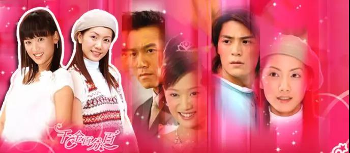 回顧兩岸影視合作政策史，空前放寬力度能再現《還珠》盛況嗎？