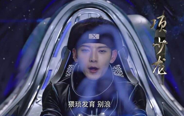 《尋秦記》再被翻拍，老IP煥發新生還是被改編「死」？