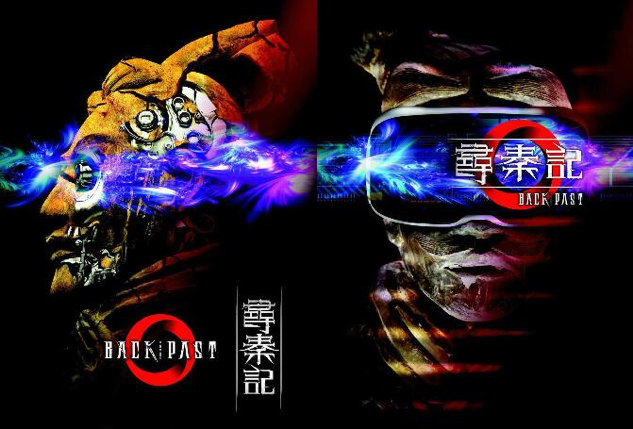 《尋秦記》再被翻拍，老IP煥發新生還是被改編「死」？