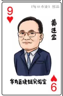 王俊凱、胡一天相繼退出，Fanstime背後的「明星+區塊鏈」真相幾何？