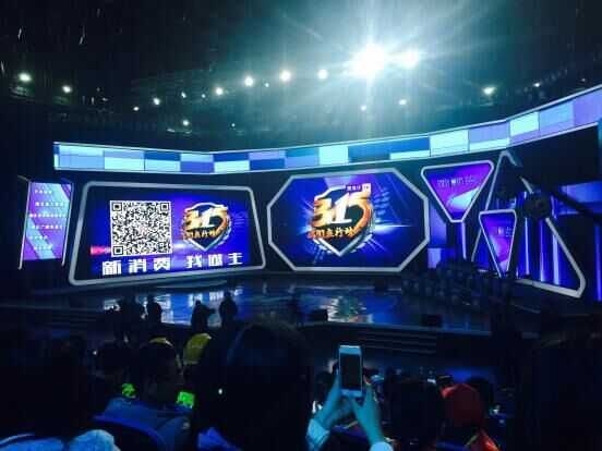 315即將揭幕，現金貸、ICO、小視頻會「中招」嗎？