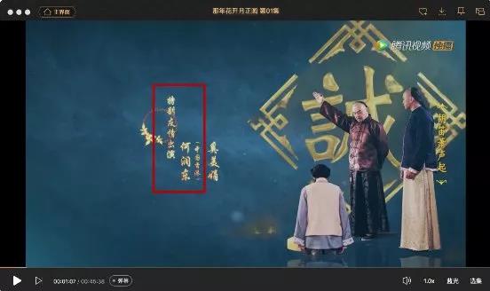 回顧兩岸影視合作政策史，空前放寬力度能再現《還珠》盛況嗎？