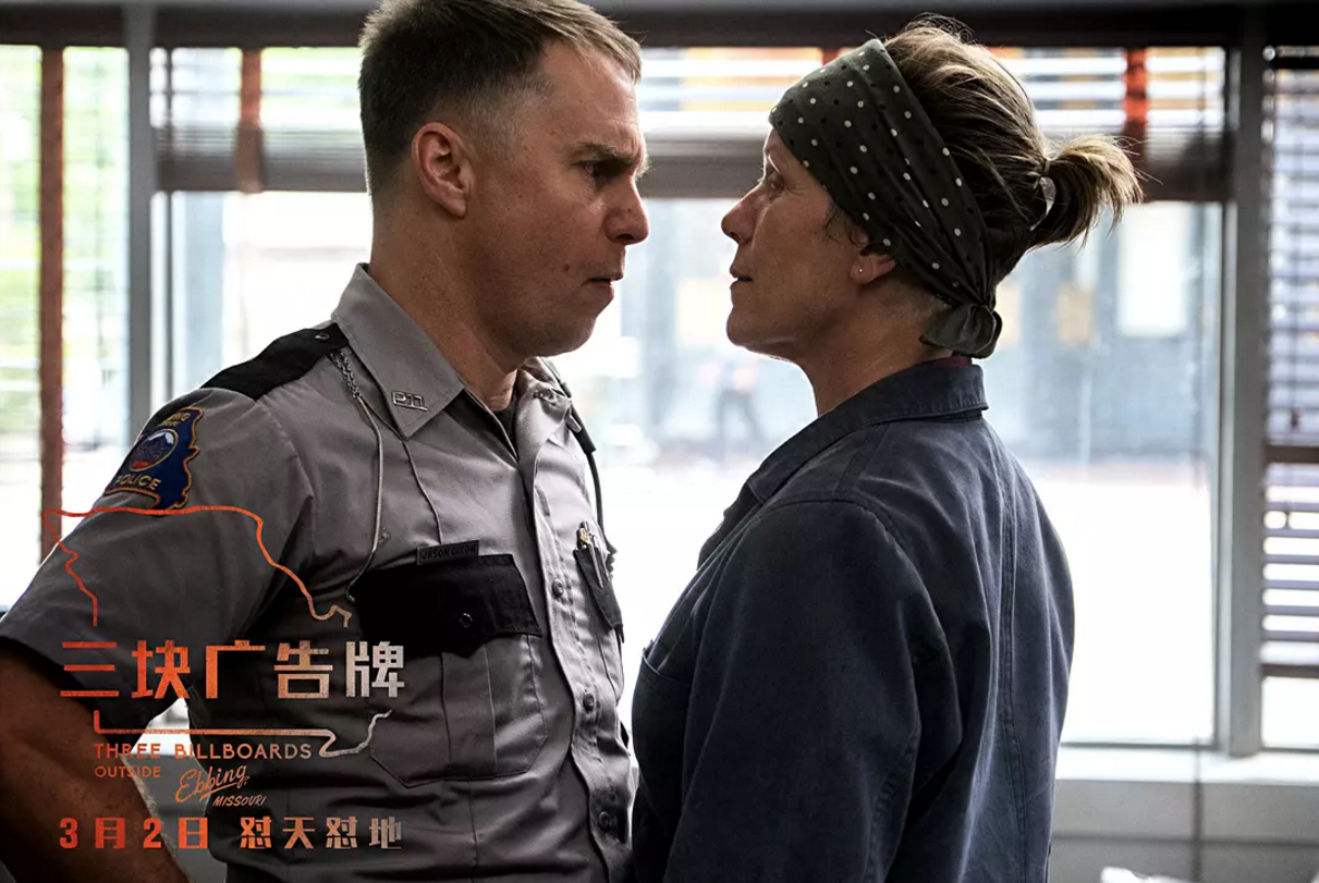 奧斯卡大贏家時隔6年重回中國,福斯要用《水形物語》再探文藝片市場水溫