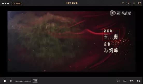 回顧兩岸影視合作政策史，空前放寬力度能再現《還珠》盛況嗎？