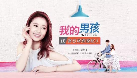 回顧兩岸影視合作政策史，空前放寬力度能再現《還珠》盛況嗎？