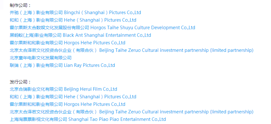 《頭號玩家》吸金、《暴裂無聲》高口碑,反思、沉默成2018清明檔主旋律