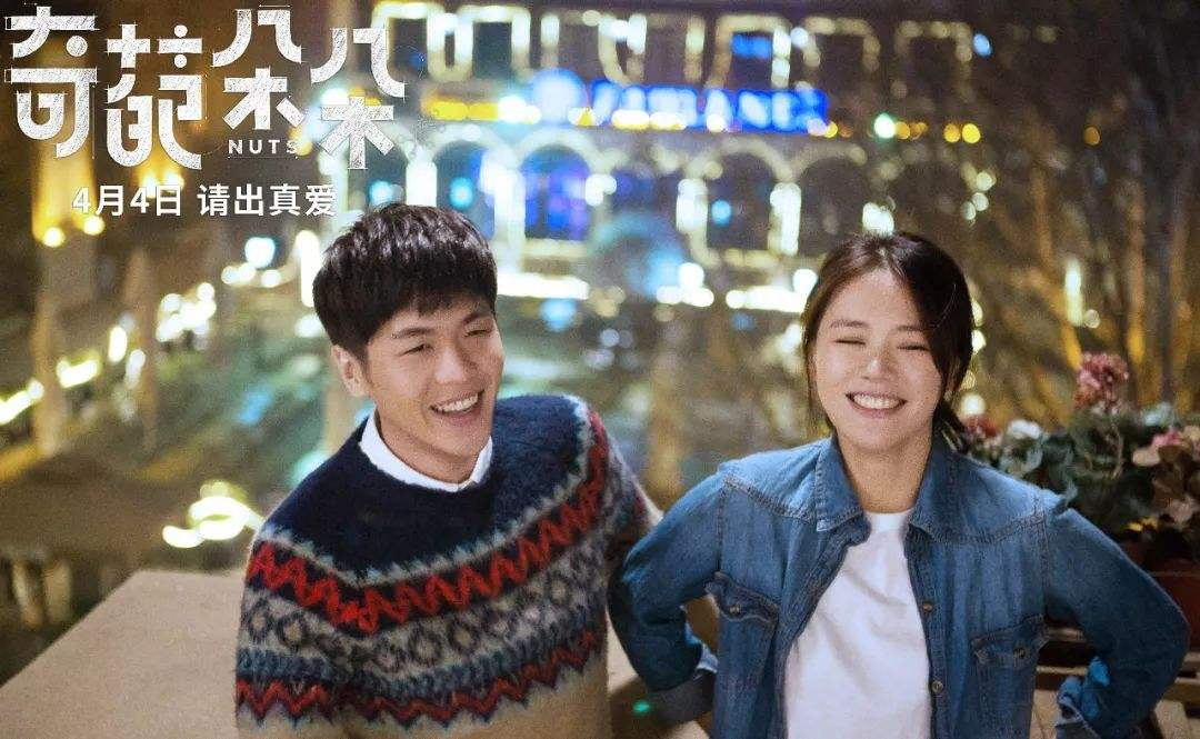 清明檔破6億創新高，但為何國產片首次集體缺席前三？