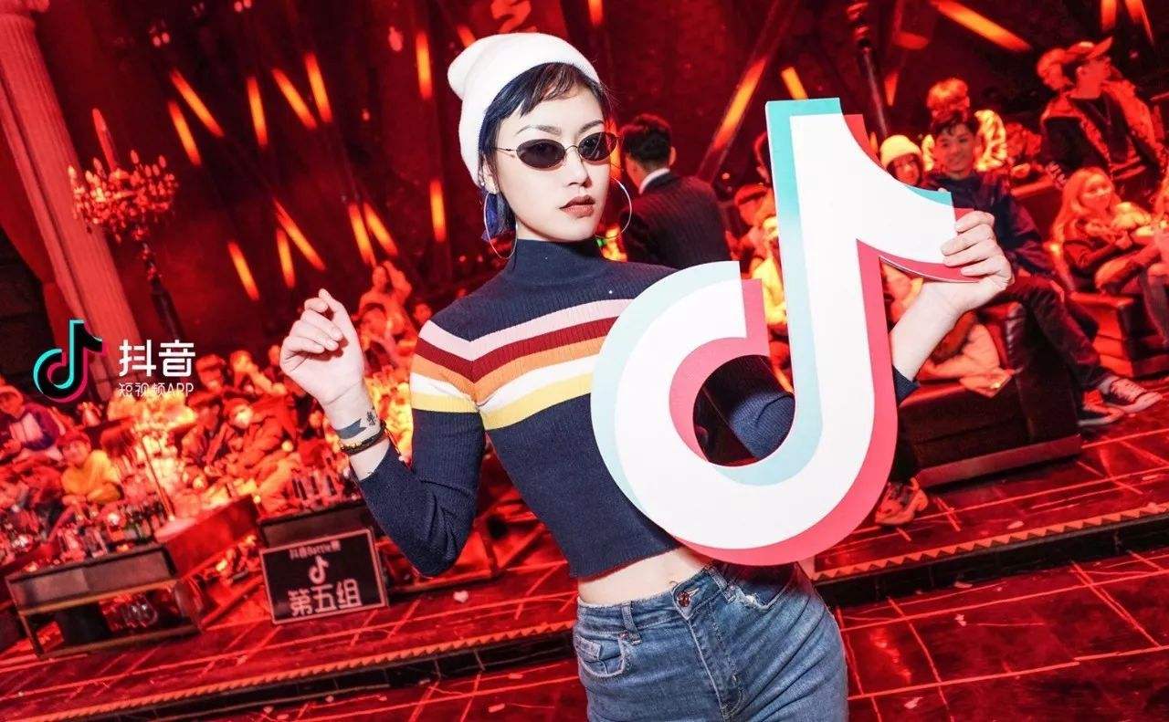 抖音紅人會成新一代明星基地嗎？