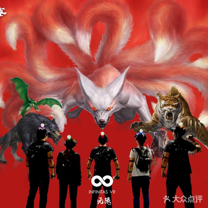 跟《頭號玩家》相比，現在的VR影院可能更適合用來養生