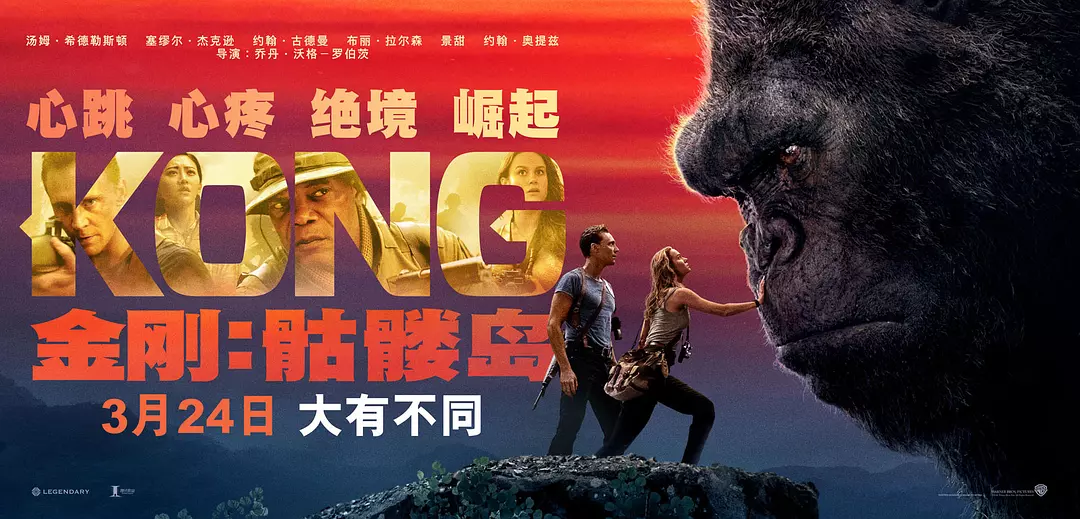 清明檔破6億創新高，但為何國產片首次集體缺席前三？