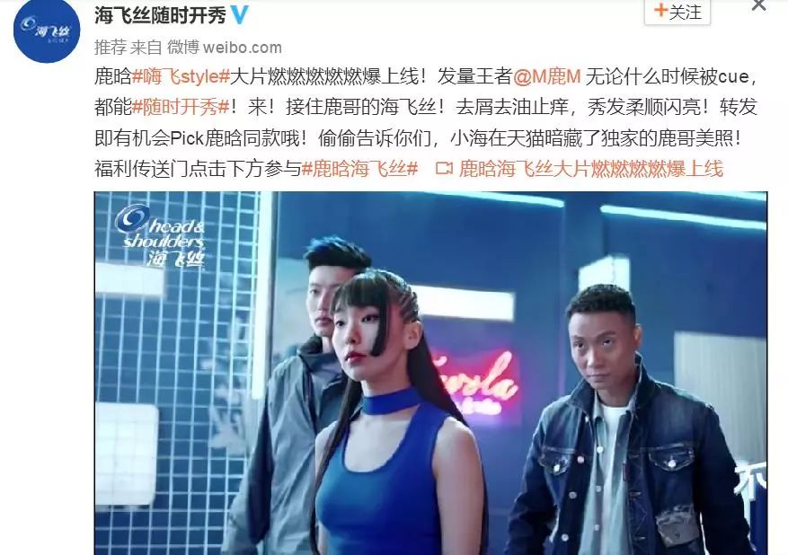 網綜進入7億時代，創意營銷究竟該怎麼做？