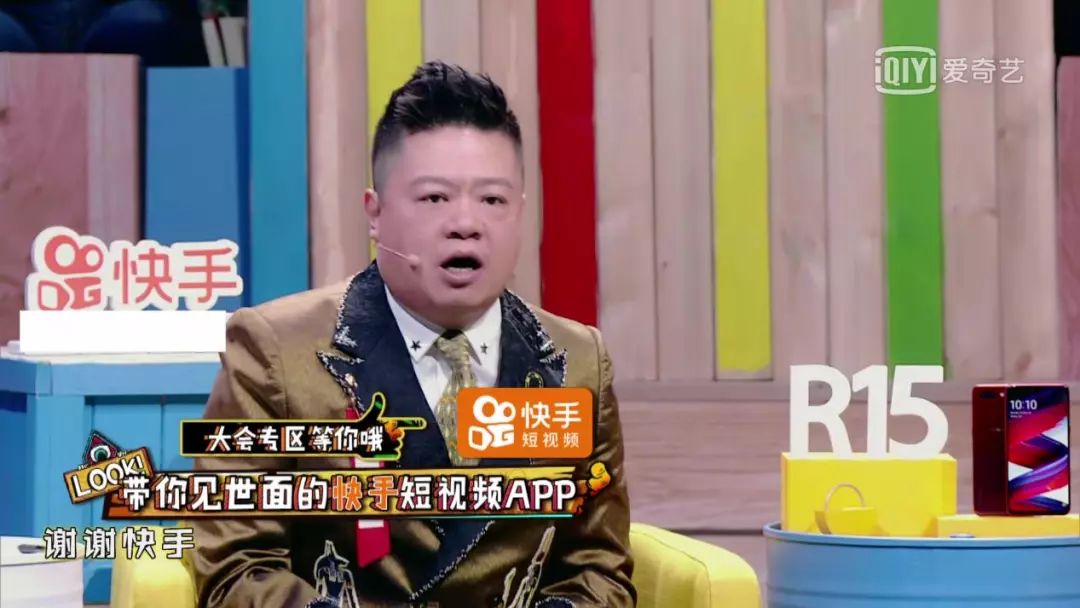 網綜進入7億時代，創意營銷究竟該怎麼做？